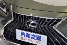 雷克萨斯生产受影响 丰田14家工厂停产-深圳汽车网