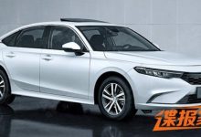 广汽本田INTEGRA将于9月28日首发亮相-深圳汽车网