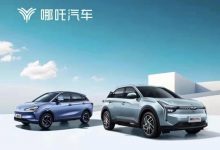 销量超越蔚来 哪吒汽车8月交付6613台-深圳汽车网