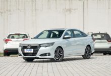 2022款广汽本田凌派将于9月28日上市-深圳汽车网