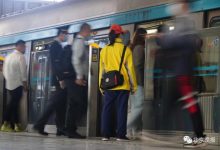 北京9月28日禁止携电动代步工具坐地铁-深圳汽车网