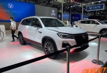 2021天津车展探馆：长安CS75蓝鲸版实车-深圳汽车网