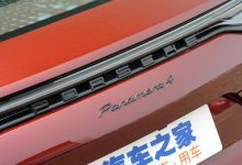 保时捷计划在德国多个地方建设电池工厂-深圳汽车网