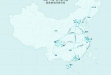 明年完成 蔚来发高速换电网络布局计划-深圳汽车网