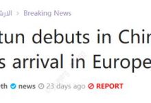 同样可爱 比亚迪海豚和大众ID.3选谁？-深圳汽车网