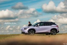 配色更加梦幻 AION V Plus官图发布-深圳汽车网