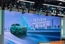 2021天津车展探馆：WEY玛奇朵HEV车型-深圳汽车网