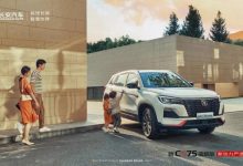 换蓝鲸发动机 长安CS75蓝鲸版官图曝光-深圳汽车网