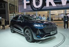 2021慕尼黑车展：WEY摩卡PHEV正式亮相-深圳汽车网