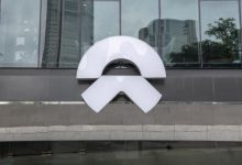 蔚来赴港上市计划可能将推迟至2022年-深圳汽车网