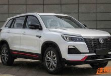 长安CS75蓝鲸版将于9月27日正式上市-深圳汽车网