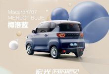 售3.76万起 宏光MINIEV马卡龙秋色上市-深圳汽车网