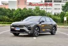 雪铁龙凡尔赛CX 5将于9月23日正式上市-深圳汽车网