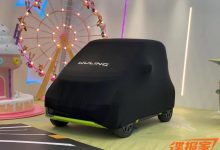 2021天津车展探馆：五菱NanoEV限定版-深圳汽车网