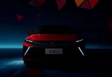 “能量风暴”设计风格 吉利帝豪L预告图-深圳汽车网