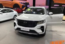 2021天津车展探馆：吉利远景X6 PRO-深圳汽车网