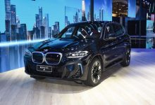 售价39.99万起 新款宝马iX3正式上市-深圳汽车网