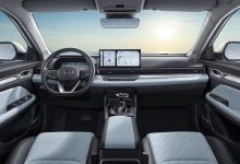 全新丹青蓝撞色设计 吉利帝豪L内饰官图-深圳汽车网