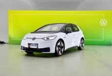 上汽大众ID.3预计顶配车型不超过20万元-深圳汽车网