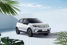 5.97万起 几何汽车EX3 功夫牛开启预售-深圳汽车网