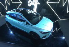 吉利帝豪S松石青国风限定款正式亮相-深圳汽车网