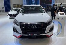 2021天津车展：长安CS75蓝鲸版亮相-深圳汽车网