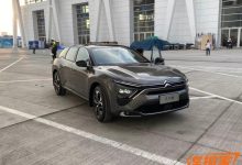 天津车展探馆：东风雪铁龙凡尔赛C5 X-深圳汽车网