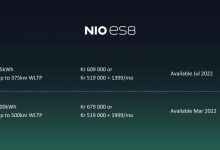 约合44.8万人民币起售 蔚来ES8挪威上市-深圳汽车网