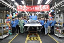 9月全面预售 上汽奥迪A7L白车身下线-深圳汽车网