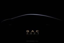 广州车展亮相 广汽概念车预告图曝光-深圳汽车网