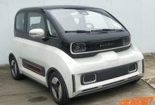 动力实现升级 新款宝骏KiWi EV申报图-深圳汽车网