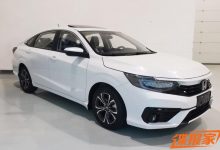 外观细节优化 东风本田新款享域申报图-深圳汽车网