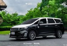 十分豪华 吉利嘉际头等舱特别版首发-深圳汽车网