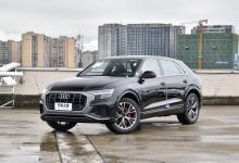 售102.08万元 奥迪Q8冰雪运动型上市-深圳汽车网