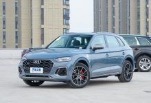 42.26万 奥迪Q5L 40T RS套件燃速型上市-深圳汽车网