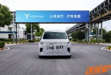 广州车展亮相 岚图MPV高清谍照曝光-深圳汽车网