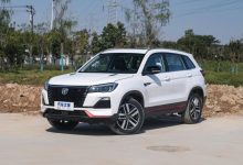 长安汽车CS75蓝鲸版将于10月20日上市-深圳汽车网