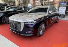 阿卡金+龙胆紫 2022款红旗H9实车曝光-深圳汽车网