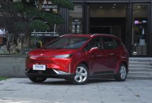 预售13-15万元 合创Z03将于今日上市-深圳汽车网