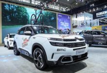 11月初上市 雪铁龙天逸骑适版正式首发-深圳汽车网