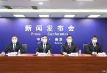 南京市综合交通运输体系发展规划发布-深圳汽车网