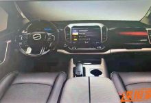 第四季度上市 中兴G9内饰设计方案曝光-深圳汽车网