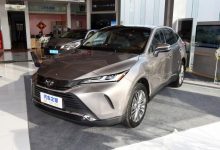 一汽丰田凌放HARRIER将于广州车展上市-深圳汽车网