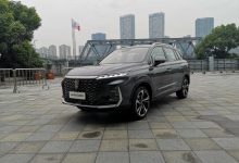 基于新家族化设计 新款荣威RX5 MAX首发-深圳汽车网