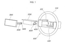 集成触控显示屏 现代申请方向盘新专利-深圳汽车网