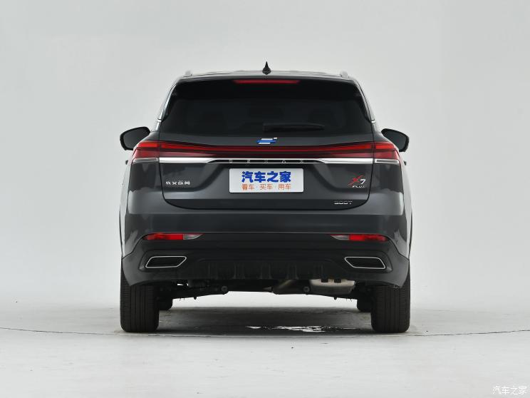 长安汽车 长安欧尚X7 PLUS 2022款 1.5T 蓝鲸版自动Geeker领航型 长安汽车 长安欧尚X7 PLUS 2022款 1.5T 蓝鲸版自动Geeker领航型