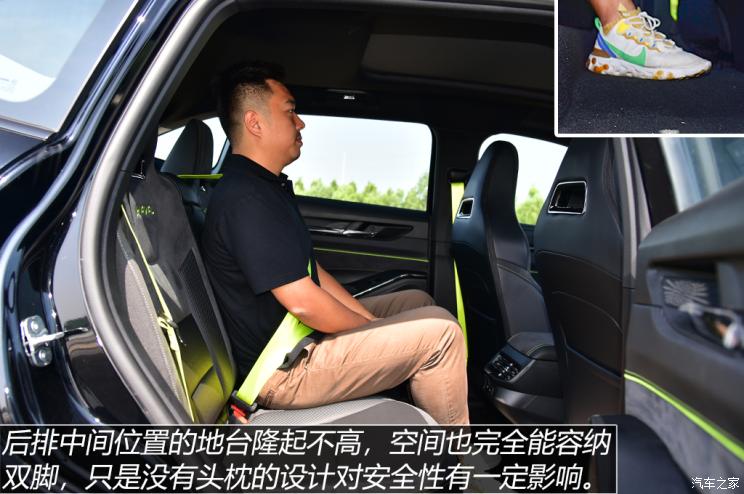 长城汽车 哈弗H6S 2021款 1.5T 智跑版DHT