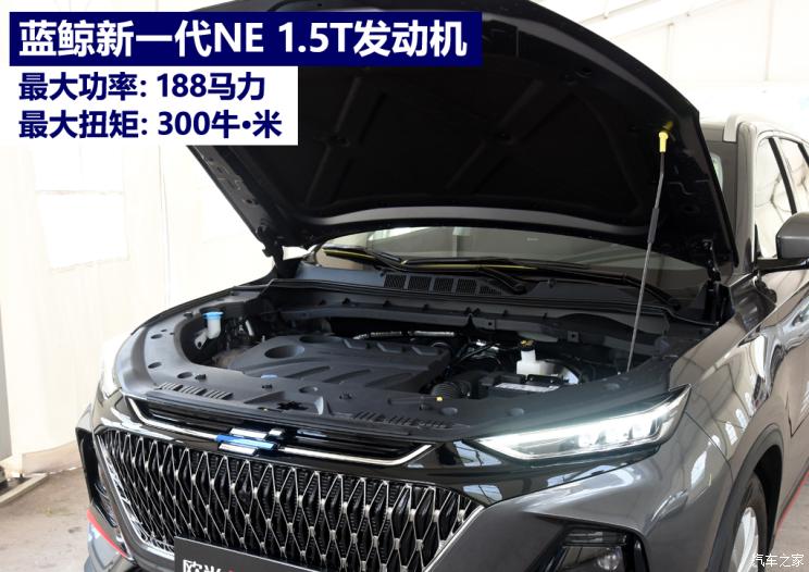 长安汽车 长安欧尚X7 PLUS 2022款 1.5T 蓝鲸版自动Geeker领航型