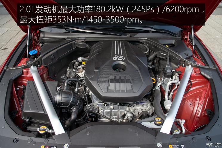 捷尼赛思 捷尼赛思G70 2022款 2.0T 四驱旗舰型