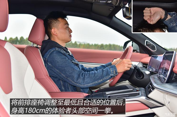 长城汽车 哈弗神兽 2022款 高配版 长城汽车 哈弗神兽 2022款 高配版